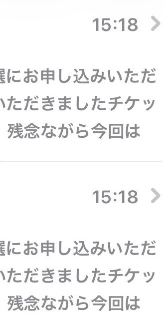 N_geki's tweet photo. 次ｯｯ https://t.co/hUKbhAPzAm