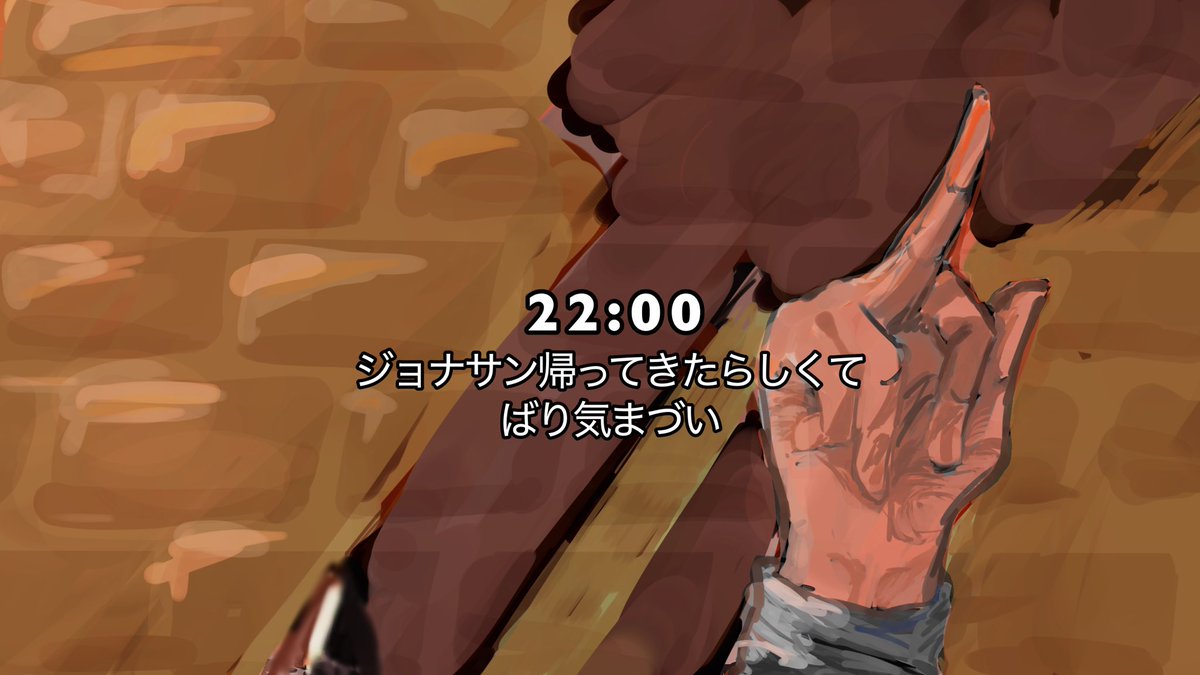 seeimlans_las's tweet photo. #JJBA https://t.co/Fz9TX3ifdJ