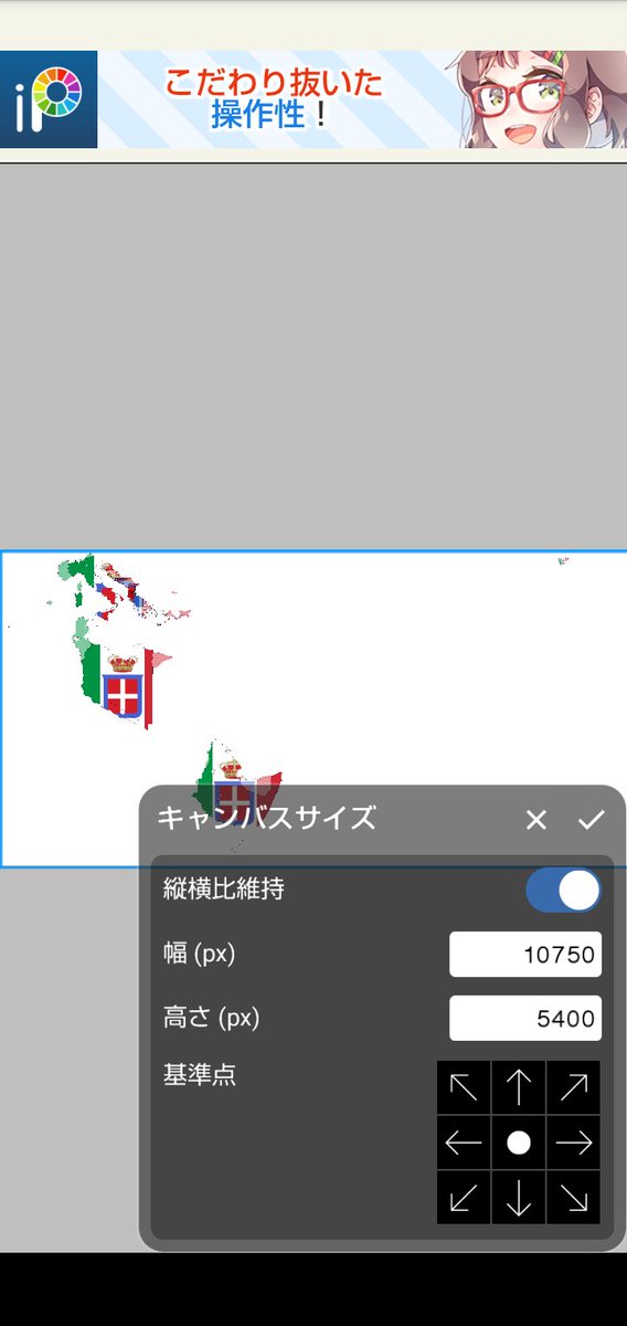 AzienzMCP's tweet photo. あーやだ情けない https://t.co/ANAf7hJ1LF