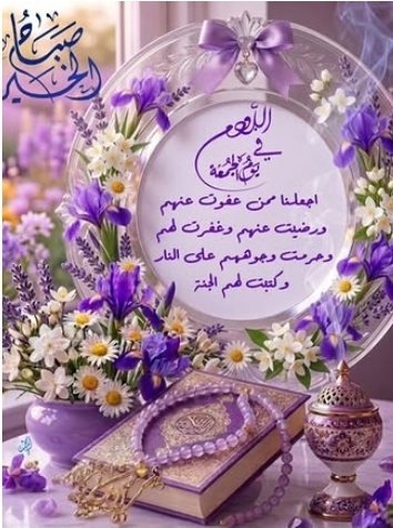 055_7335's tweet photo. @Farida_Murshed @SalimJafari https://t.co/cTdwNU9dvy