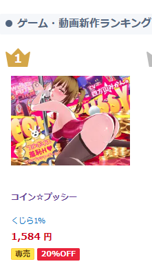 araaraya's tweet photo. そのタイトルを考えたことあるかないかと言われると、あったかもしれないし無かったかもしれない。形にした人がえらい。 https://t.co/9xACBQdXX5