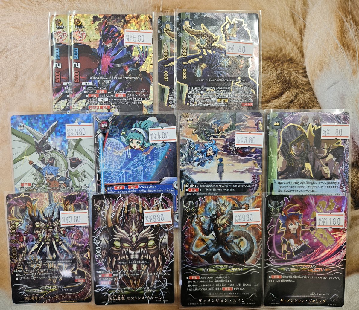 バディファイト 激安大特価🔥 作戦会議 ￥480🔥 などなど ご来店お待ち