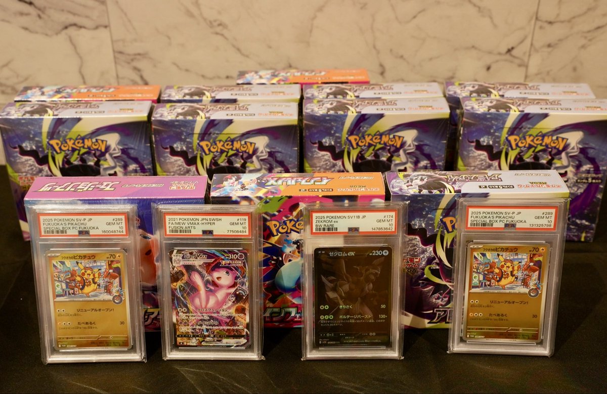 amateras_poker's tweet photo. 【#10 ミステリーバウンティ-火之迦具土(ヒノカグツチ)】

バウンティ獲得で、大人気！
ポケモカBOX ＆ PSA10 がその場で手に入ります！

スタート - 18:00
エントリー - ¥32,000
レイト - 22:40 https://t.co/A2gkNBIRRx