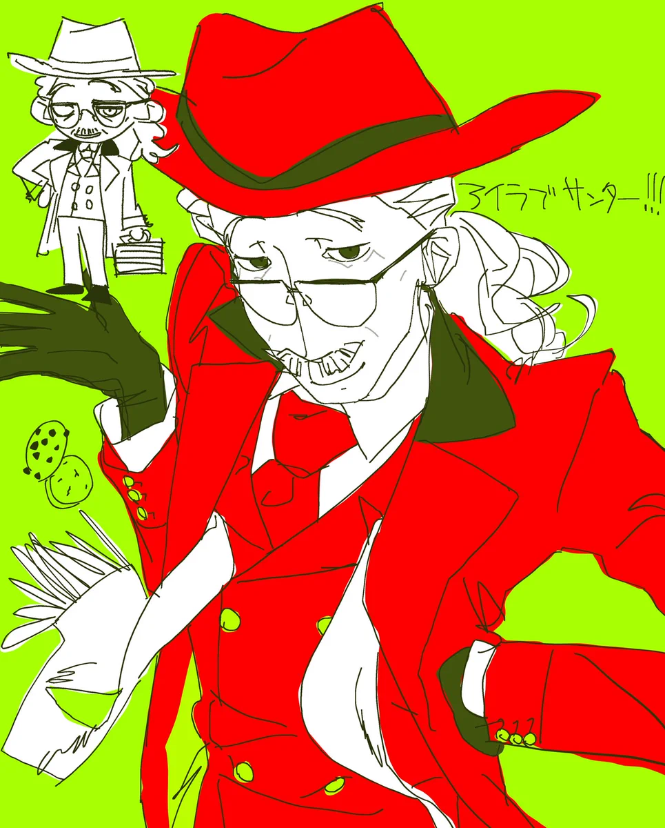 さんたです 桃山 on X: 