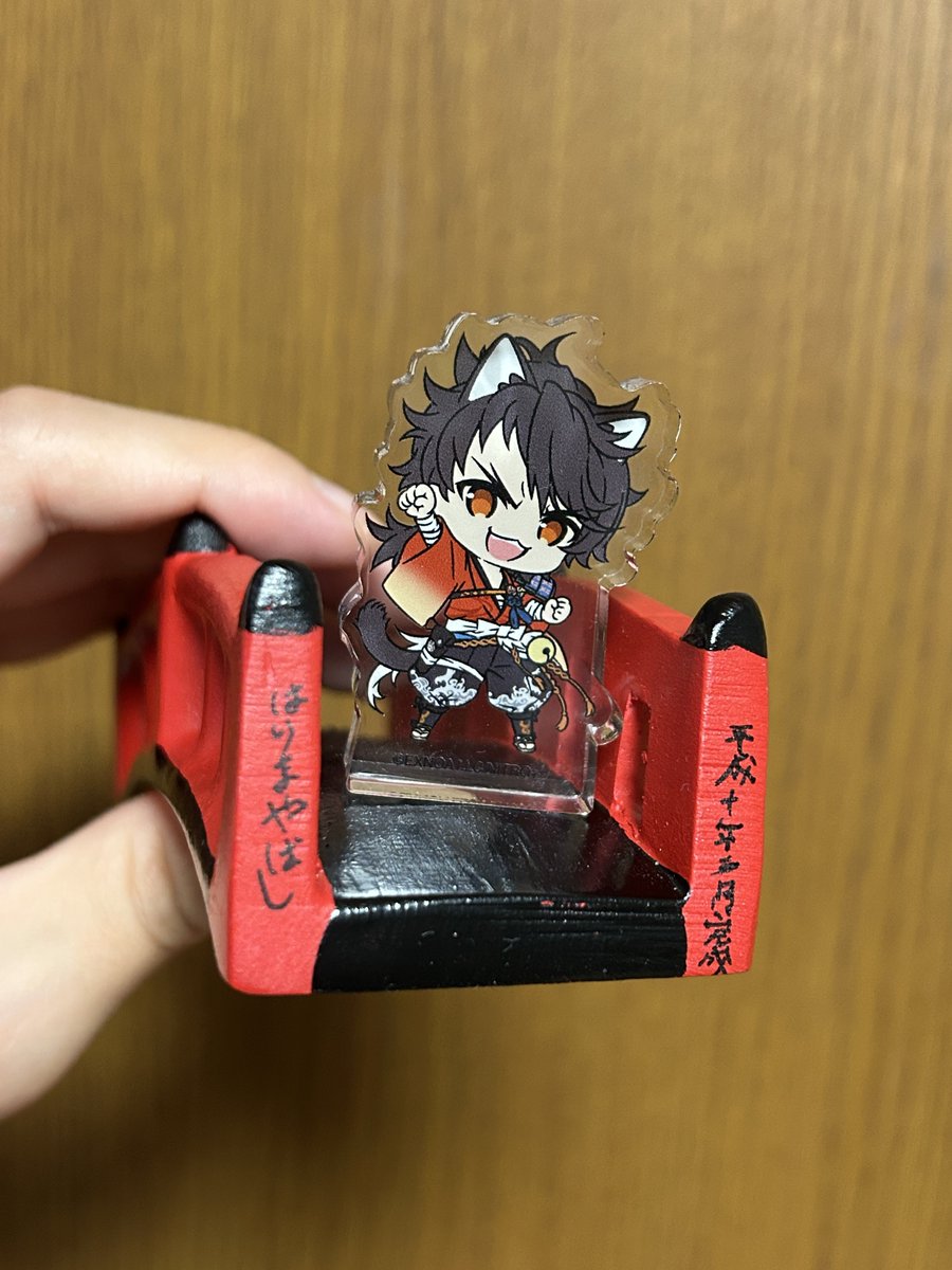 ddddd328kamo's tweet photo. https://t.co/o5GsrGqjik