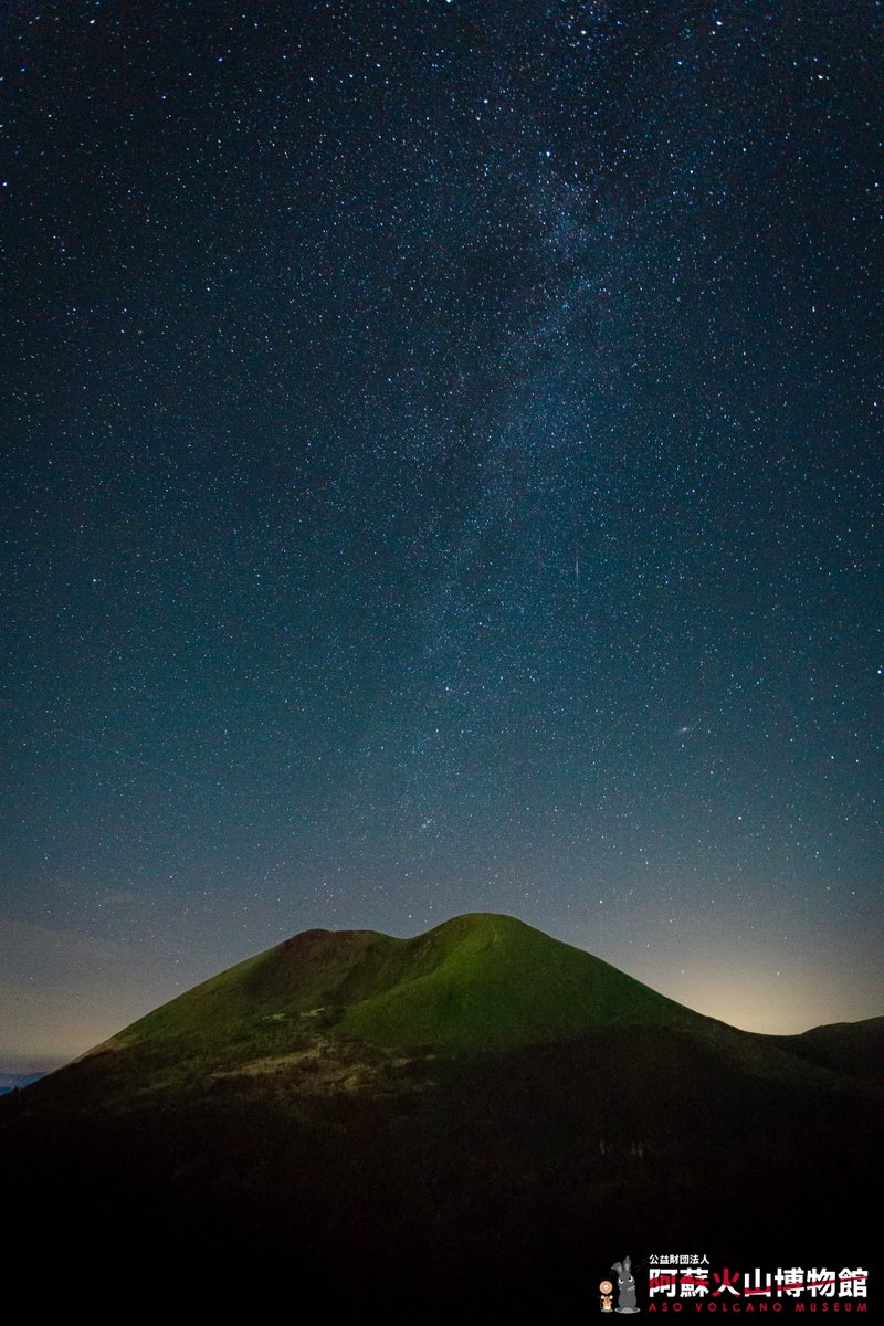 asovolmuse's tweet photo. 朝も夜も、晴れの日もくもりの日も 
阿蘇は皆さまを心からお待ちしています  

落ち着いたらまた阿蘇に深呼吸しに来てください！  

【阿蘇五岳の杵島岳の風景】 
#阿蘇 #aso #阿蘇火山博物館 #杵島岳 https://t.co/1LJ7c71Mvb
