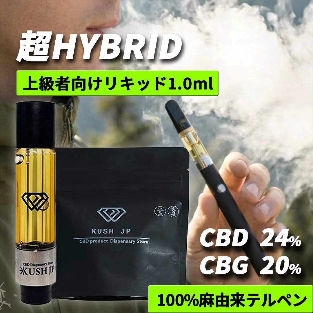 introducerakutn's tweet photo. 【上級者向け】高濃度 CBD CBG リキッド 1.0ml 超HYBRID【ハイブリッド】HHBD CRDB H4CBH CRDP カートリッジ べイプ vape カンナビス テルペン オイル 医療グレード アトマイザー vg pg 不使用 cbd 電子タバコ ペン cbdリキッド　ペン 国産 日本製 510規格 KUSH JP ヘンプ　https://t.co/SabkKBne1Q https://t.co/KuABFpawGI