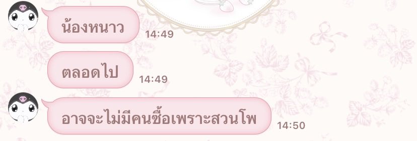 21mbrl's tweet photo. https://t.co/LilRMdgyF1