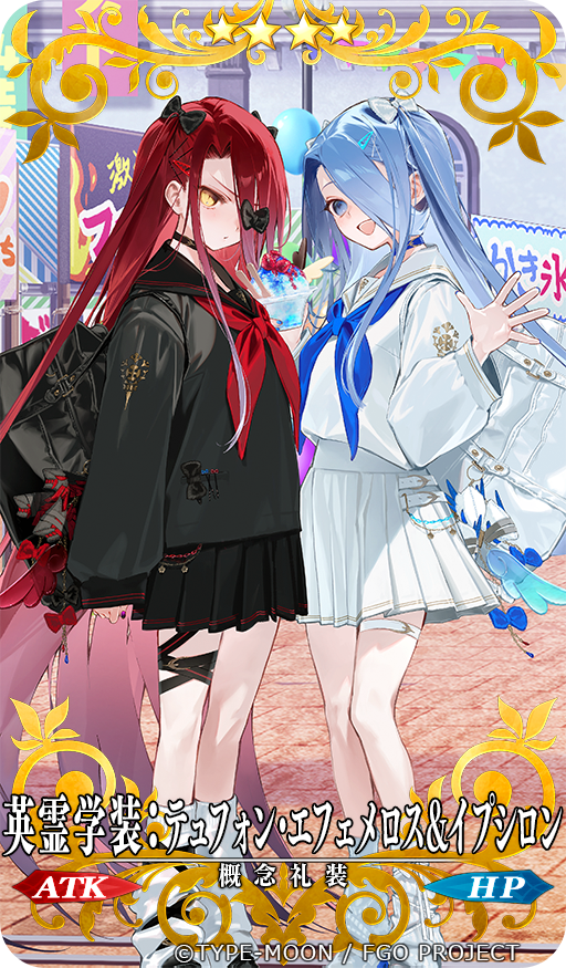 hotosoka's tweet photo. Fate/Grand Order Fes. 2026 カルデア学園祭 ～11th Anniversary～  にて『英霊学装 : テュフォン・エフェメロス＆イプシロン』描かせていただきました。よろしくお願い致します。
#FGO #FGO11周年 https://t.co/2E3FSpXzmU