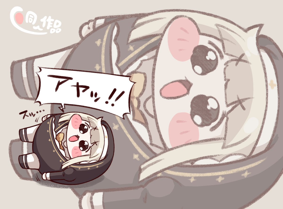 サエモン tweet media