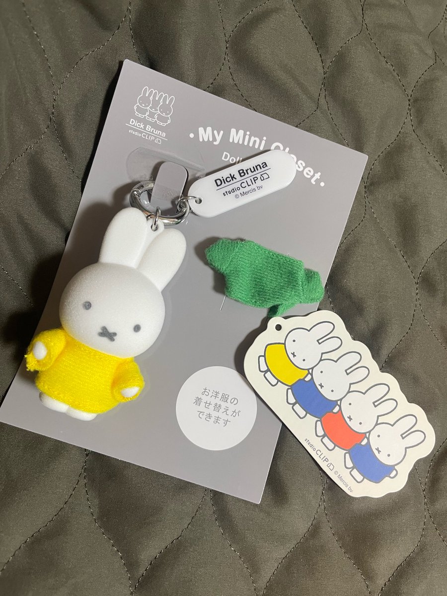 ddd_ykng's tweet photo. スタクリのミッフィー 、欲しかったの買えてうれしい。かわいい〜 https://t.co/QjTz3GlpOj