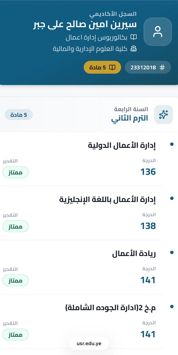 _5siri's tweet photo. الحمدلله، فخورة بي جداً.. تقديري بالمواد في آخر سنة جامعية يثبت لي أن هذه فعلاً سيرين وما يليق بي إلا التفوق، رغم صعوبة السنين التي مضت والتحديات التي مررت بها، الحمدلله على التمام والوصول، الحمدلله أنا اليوم خريييجة! 🥹🎓 https://t.co/PF9J2gS99U