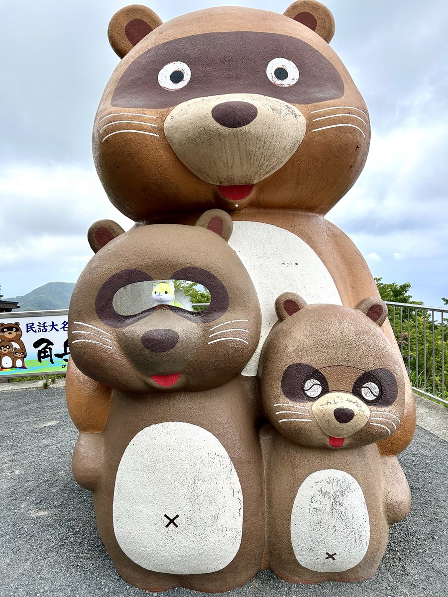 ZenMYuki's tweet photo. #ポン旅
#骸骨騎士様II
#福井県美浜町
#三方五湖レインボーライン
#ポンタとお出掛け🐾 https://t.co/P6gX2BByRb
