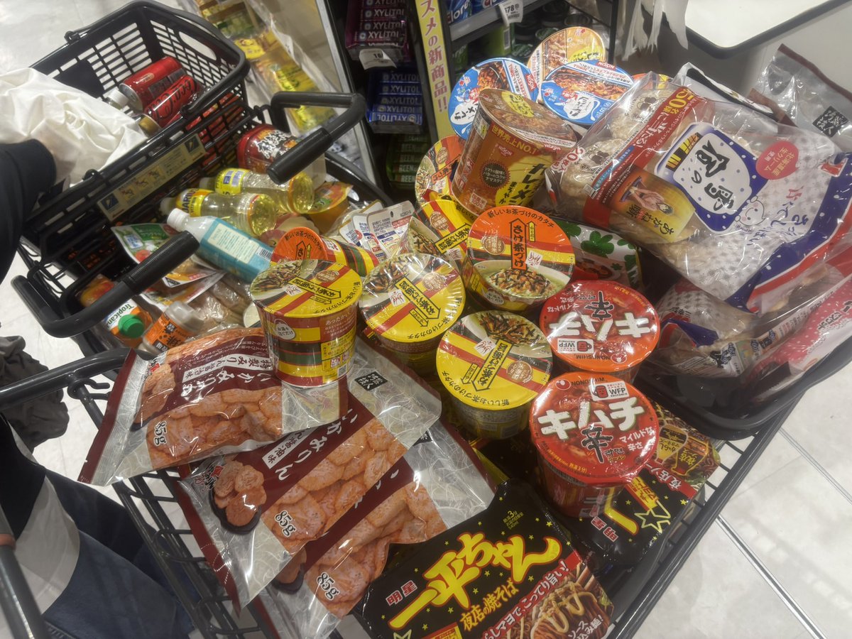 _lchl_sub_'s tweet photo. 支援金引き続き承っております。

介護施設や物資の届かない地域がまだまだあるので、個人で微力ではありますが
皆さんのお力を借りて物資を届けています
本当にありがとうございます。

dmにてご連絡下さい🙇 https://t.co/2IFEy1GMl5