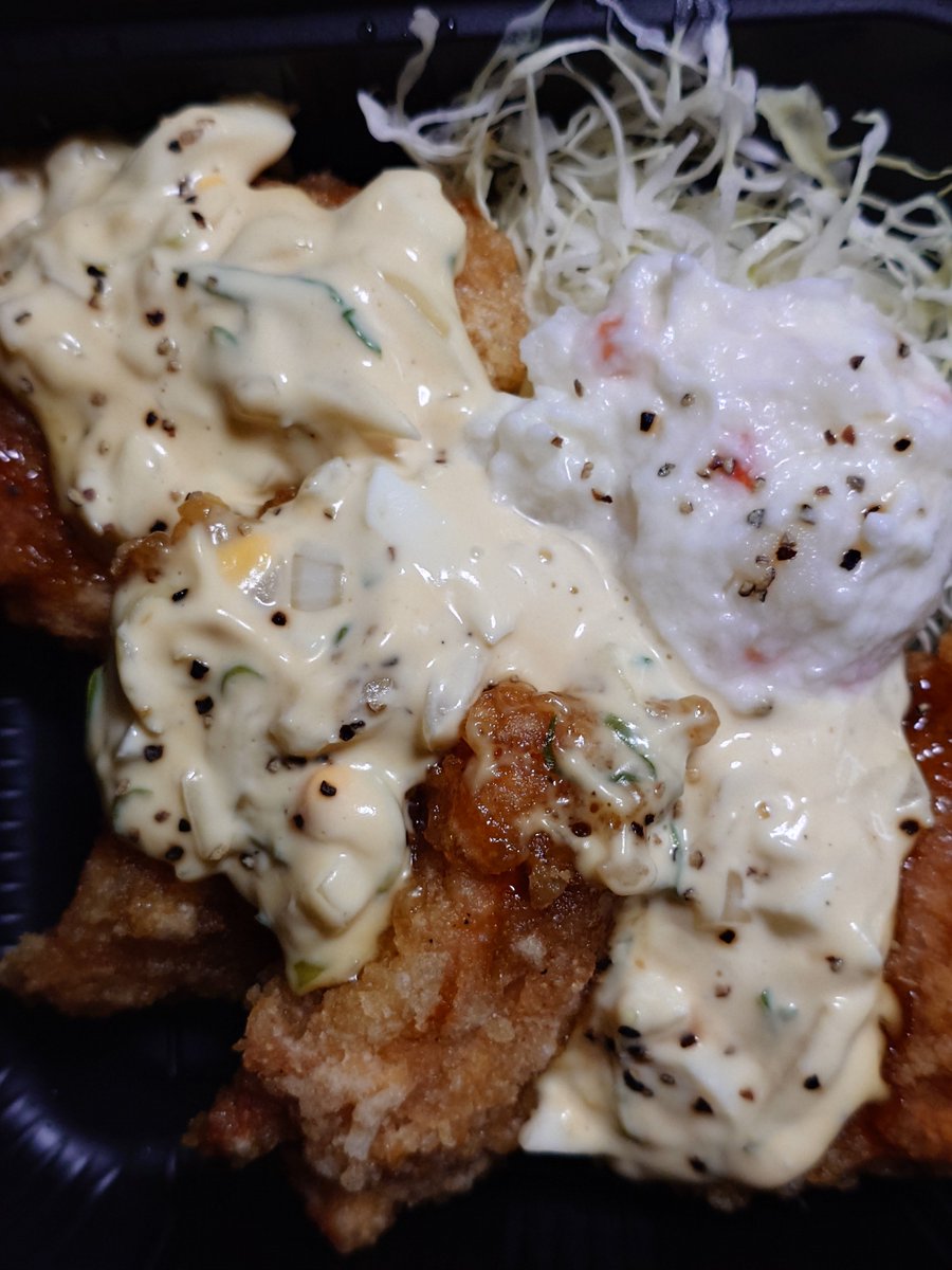 Turbo58867127's tweet photo. 先日21日の夕食は、からあげ専門店【からやま】の[チキン南蛮弁当]をいただきました😀

#からあげ専門店【からやま】
#からやま
#チキン南蛮弁当 https://t.co/zmY53q2S9u