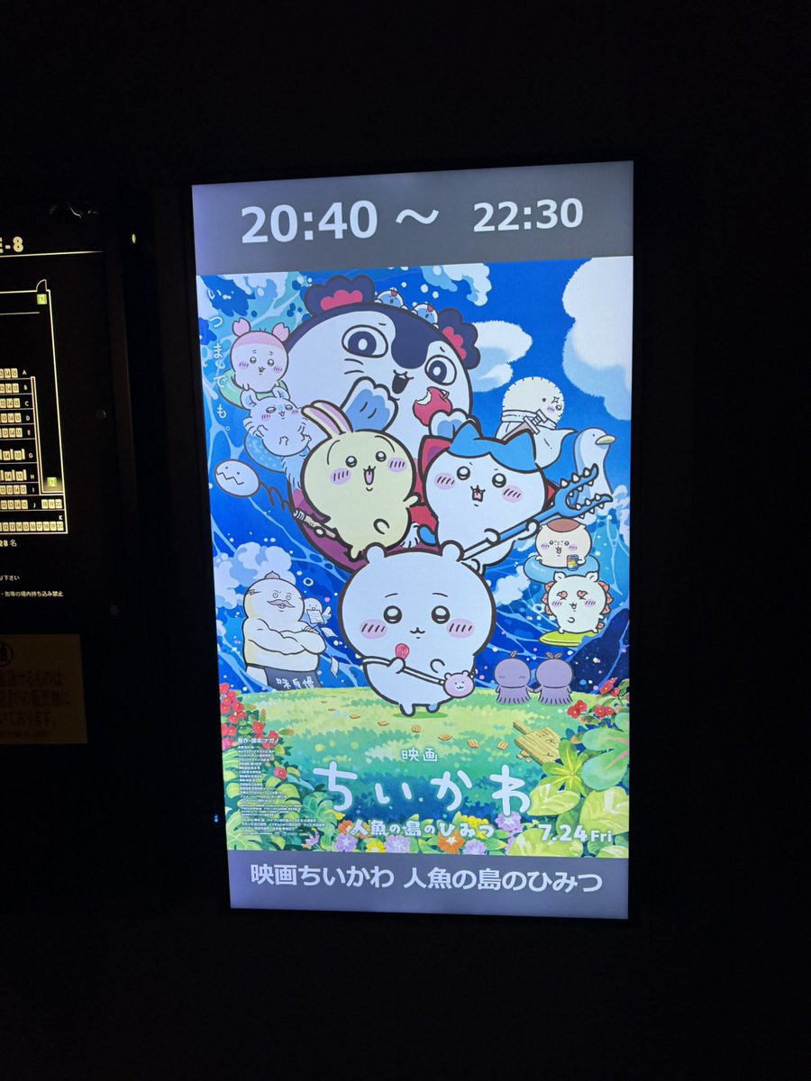 inamiru_nc's tweet photo. これが全年齢向けだと…
最後思わず声出そうだったわ https://t.co/2ujUkfAidT
