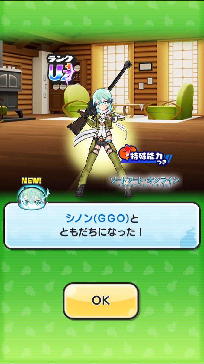 asu_08h's tweet photo. 初日攻略 https://t.co/FlmQAimCed