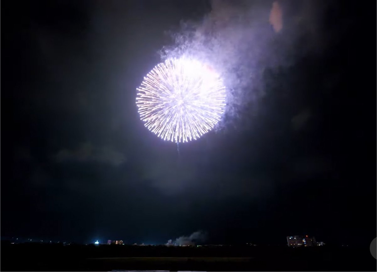 ichaodayo's tweet photo. 長岡まつり一日目慰霊の花火白菊

#慰霊 https://t.co/k69KyfoDo7