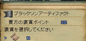 Love_Nako's tweet photo. #UltimaOnline
#UO_ASK
今週のブラダンは転がらずに済んでよかった。
入口付近まで攻め込まれて危うかったけど、そこは百戦錬磨の勇士達、すぐに押し戻していた。

ポインヨは500ptの上限に届いちゃったので、慌てて100ptをふたつ交換してこの数字。
また来週も頑張ろう( ´ ▽ ` ) https://t.co/yJkqDHVRPs