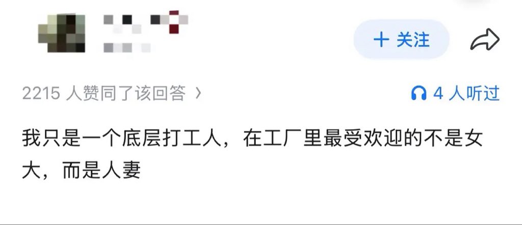 王船长 tweet media