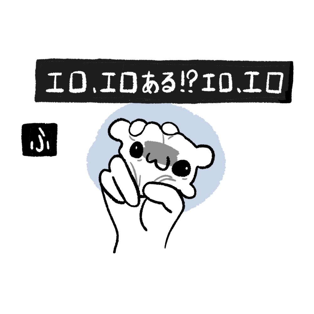 Saiga_moel's tweet photo. ムチォ………💢 https://t.co/NnrTeEH6LP