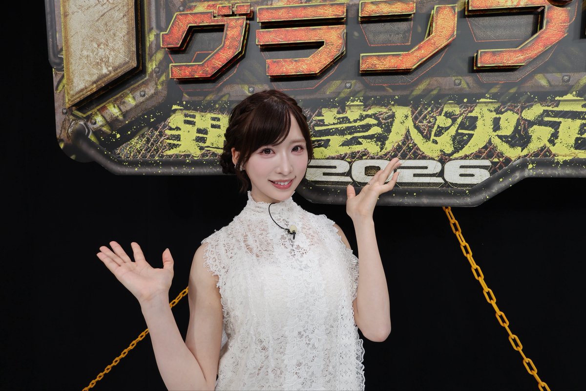 yuiyui_maromaro's tweet photo. 明日8/2 夜1900～ 
#MXグランプリ 異端芸人決定戦
準決勝👑✨

アシスタントMCを
務めさせて頂きました！！！

ラジオで毎週一緒の
ザコシさんやくっきーさんがいたので
安心感があって
とっても楽しかったです🙂‍↕️💖

良い意味ではちゃめちゃです！😂🙌🏻
お楽しみにー！！ https://t.co/L5Qv5K6Zcp
