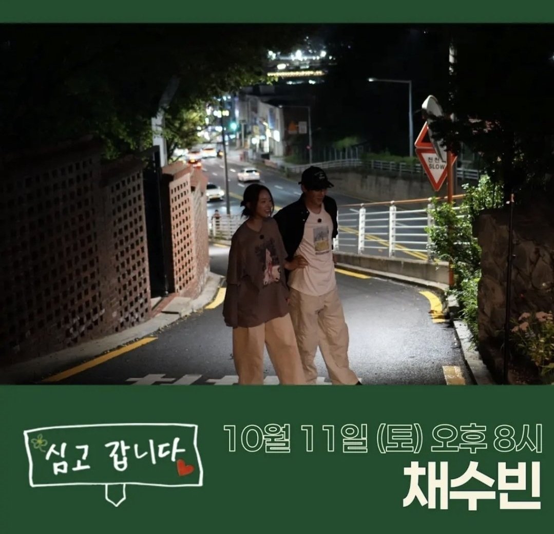 OFlower77's tweet photo. 우와 드디어 주말연석극
팀 지거전 퍼즐 완성이야🥹 https://t.co/3D4tEFJa6a