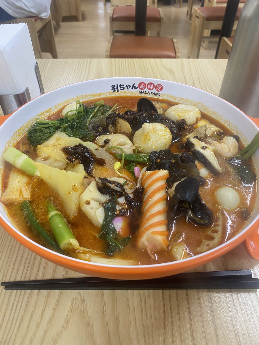 realityvionta's tweet photo. とっても美味しかったわ🥰 https://t.co/egvedzb9Ws