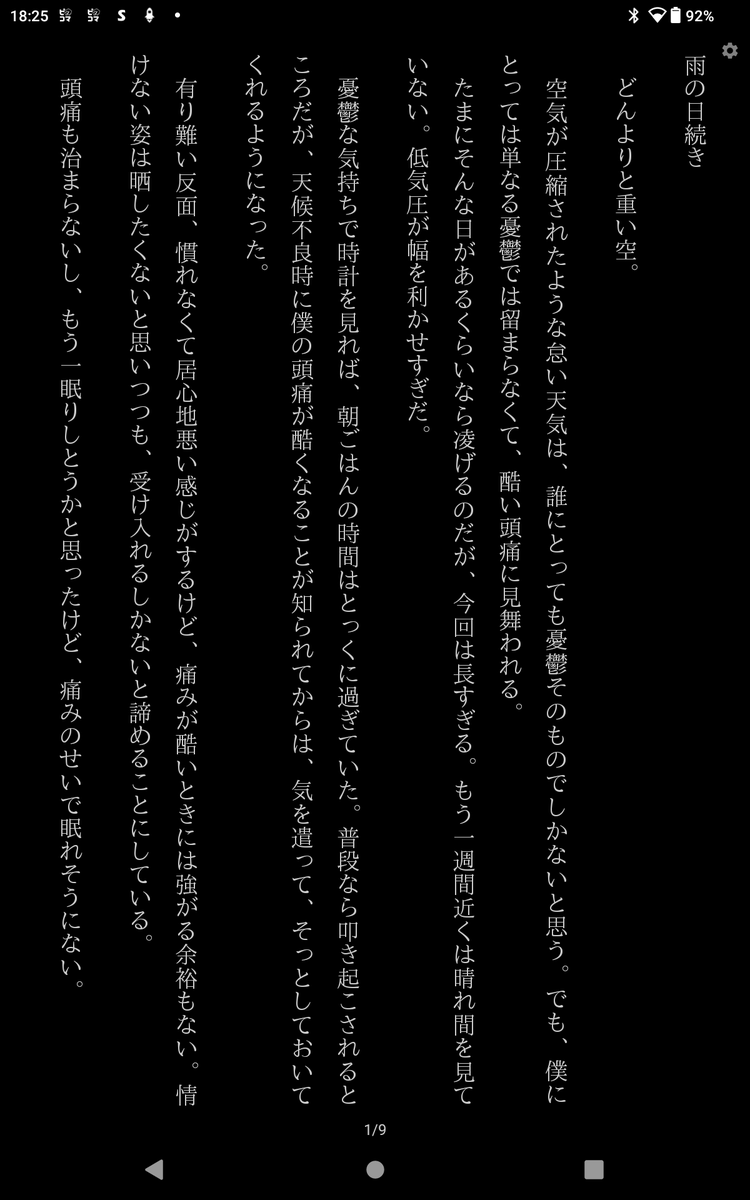 5hato5's tweet photo. https://t.co/YNsuhVpdJF