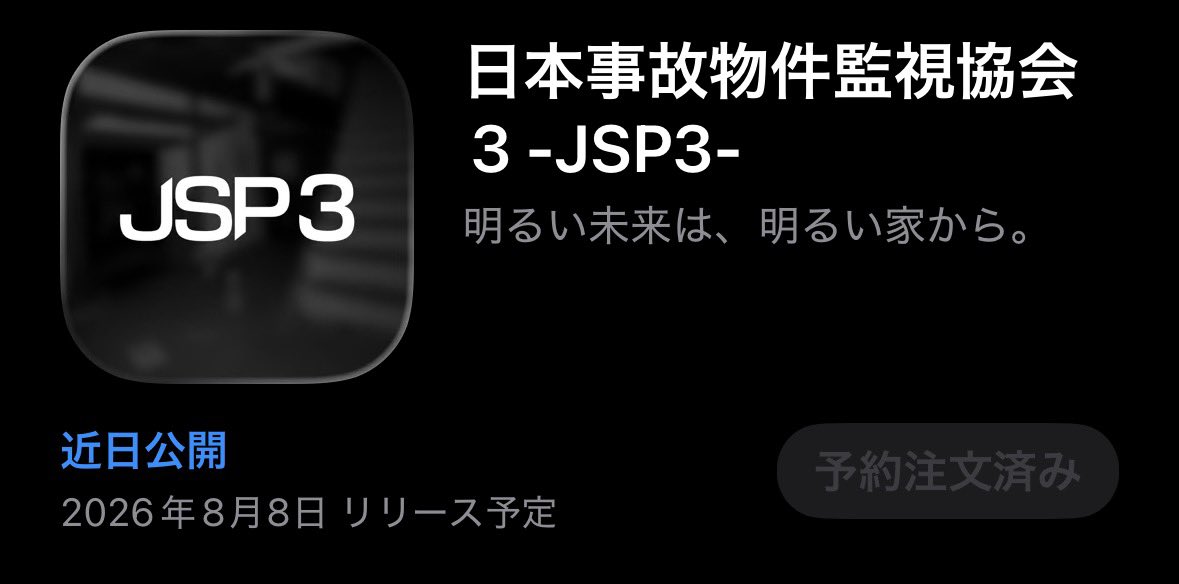 konoha_k88's tweet photo. ( ◜ᴗ◝) https://t.co/JC7cCcvuo3
