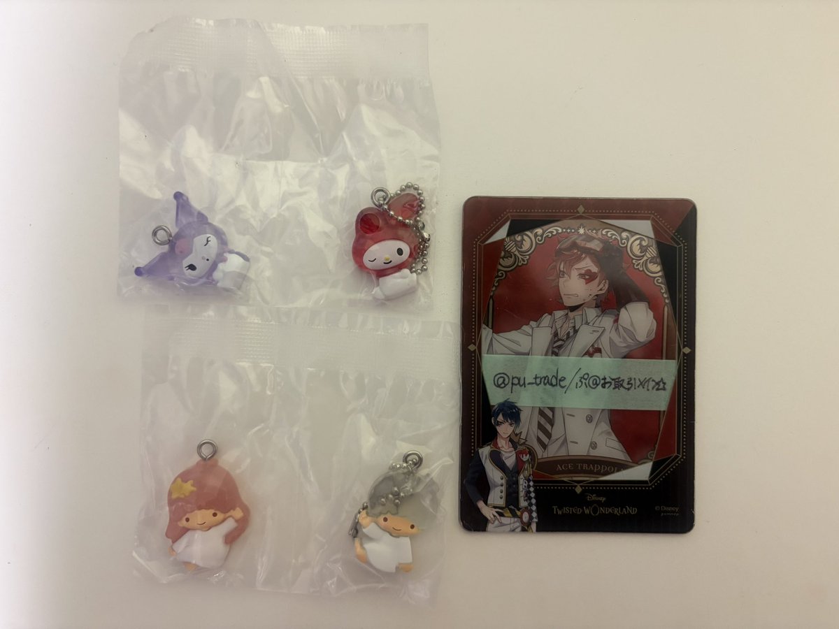 pu_trade's tweet photo. サンリオキャラクターズ なかよしドロップチャーム　ガチャ　交換

譲→マイメロディ＆クロミ・リトルツインスターズ
求→ハローキティ＆ハローミミィ

1点決まり次第定価＋送料での譲渡に切替
郵送希望
札幌手渡し応相談で場合により可
お声かけ時お写真の提示お願いします
検索からもお声かけ下さい https://t.co/hSzP9Des1j