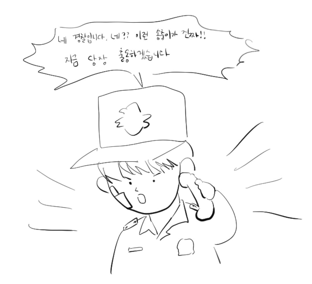 CUrry__99's tweet photo. 무슨 얘기 하지
러닝 중에 그렸던 낙서 보여드릴까요...? https://t.co/lsvFQzfFjY