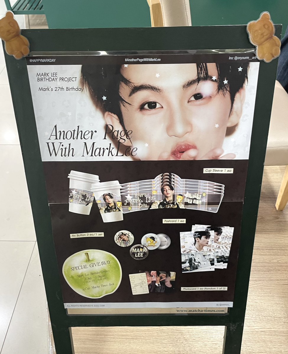 nanajmcute's tweet photo. 🍵🐯🫑🍉 ᯓᰔ

𑣲⋆ Thx u #AnotherPageWithMarkLee 🫶🏻 https://t.co/SpY4vAyakW