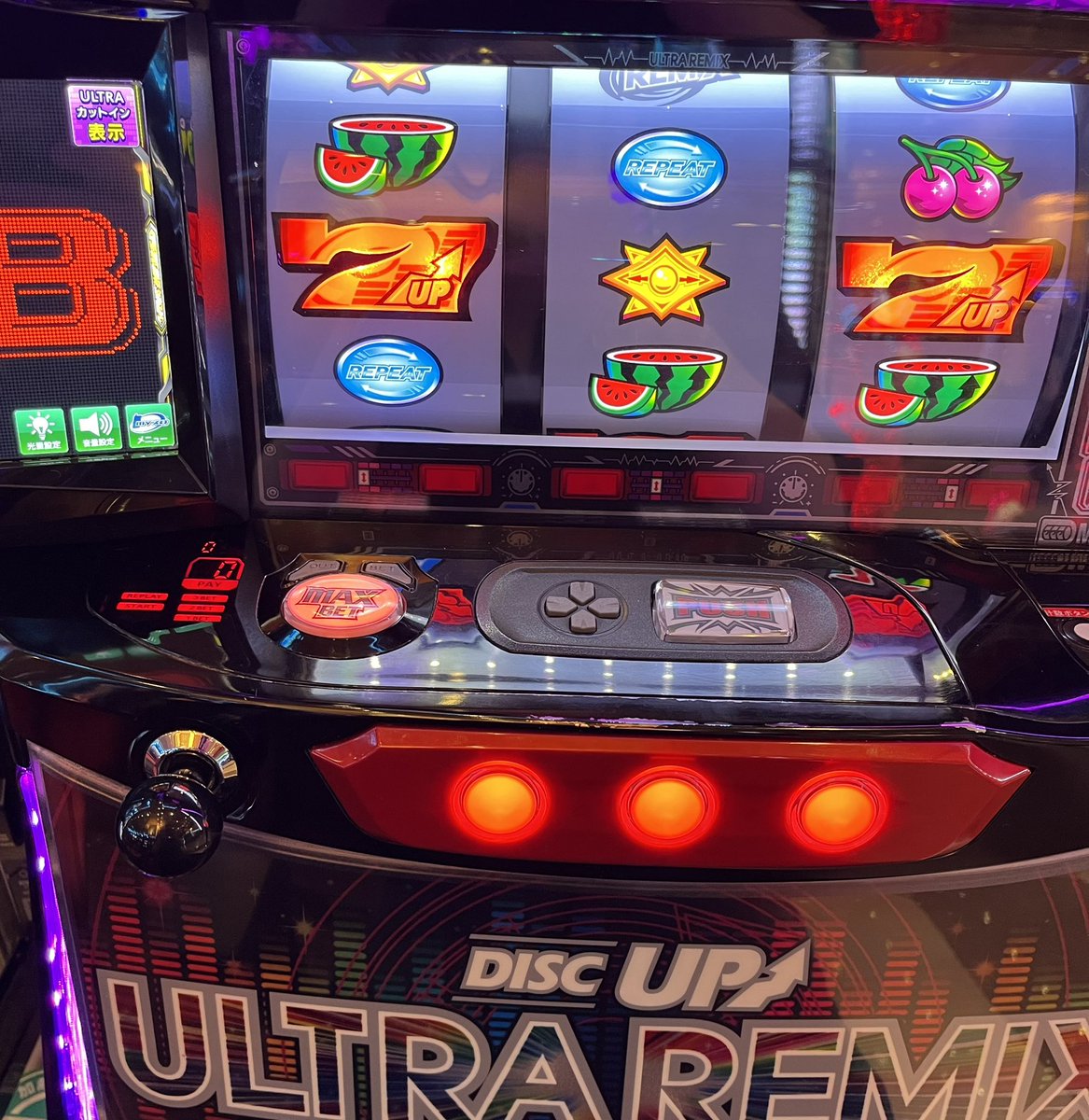 bitaichiA's tweet photo. リミモでペラポン初めて引いた！
前兆中のB1でした。
ウルトラじゃないんかーい。 https://t.co/VMBMTF8D7a