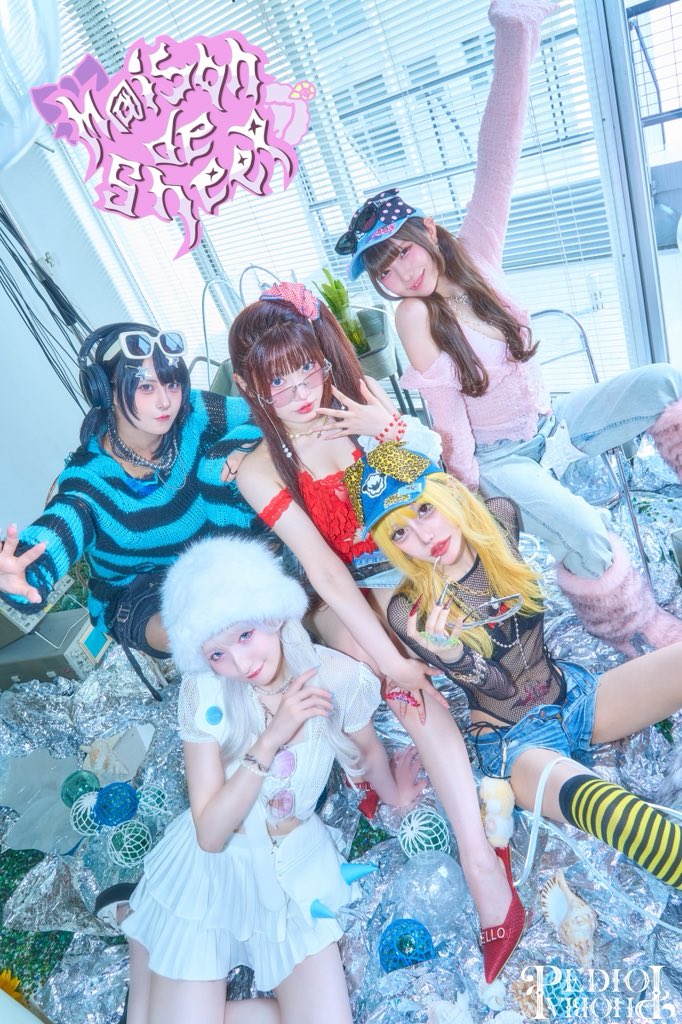 _PEDIOPHOBIA_'s tweet photo. ✦ 𝙈𝙤𝙣𝙩𝙝𝙡𝙮 𝘿𝙤𝙡𝙡 𝘾𝙤𝙡𝙡𝙚𝙘𝙩𝙞𝙤𝙣 𝙑𝙤𝒍.𝟑
      － 月刊ドールコレクション ー

📖 2026年8月号 
𝘗𝘌𝘋𝘐𝘖𝘗𝘏𝘖𝘉𝘐𝘈 × 𝘮@𝘪𝘴𝘰𝘯 𝘥𝘦 𝘴𝘩𝘦𝘦𝘱 “𝘚𝘶𝘮𝘮𝘦𝘳 𝘌𝘥𝘪𝘵” https://t.co/cRbAoBelQs
