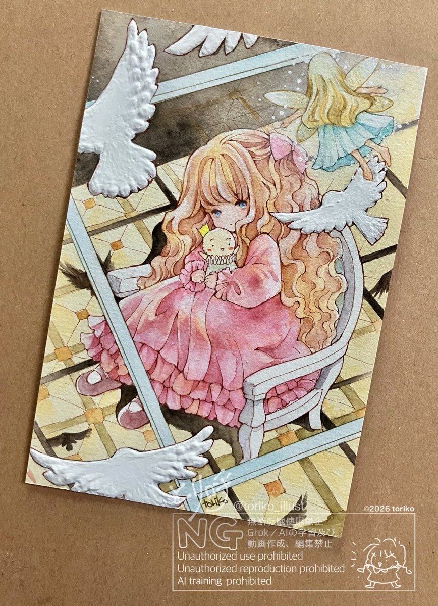 poodle 🐩︎✨️🍓Strawberry Life🍓✨️ (@poodle3925) / Posts / X