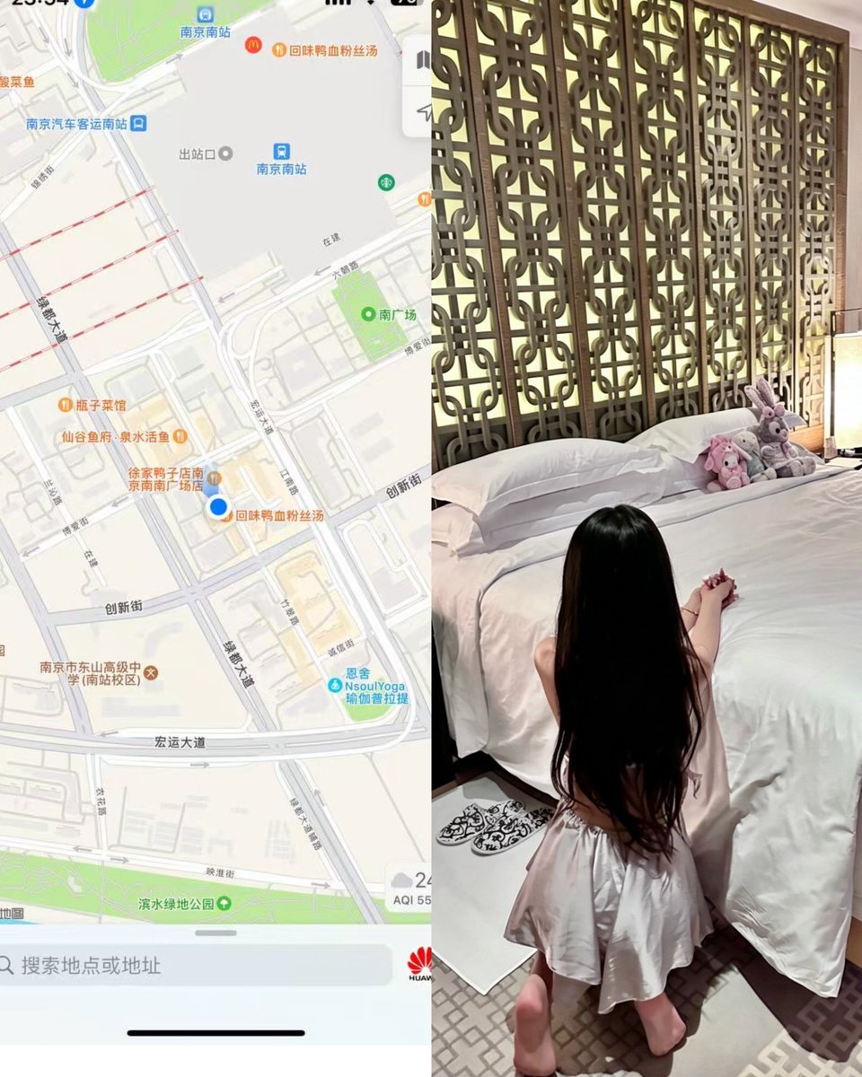 pencil_cheese's tweet photo. 怎么还有人问我在哪里啊！！都说了多少次了。在南京 南京 南京 ！！！#南京 https://t.co/yzzZ4G7aCG