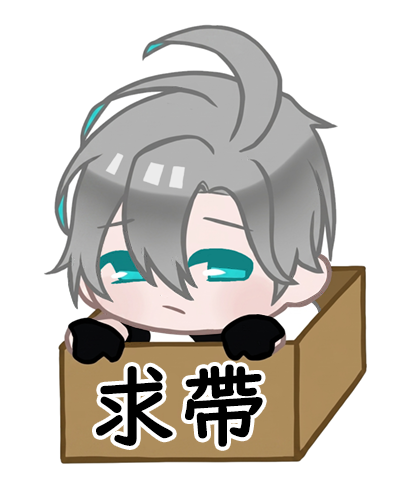 MinTCarmen's tweet photo. 我所認為的爾光裡除了交易時最多人說的兩個字.png
其他變體：帶我/帶帶

#艾爾之光 #艾上創作 #elsword_FA #Elsword https://t.co/bt5LCAfBiG