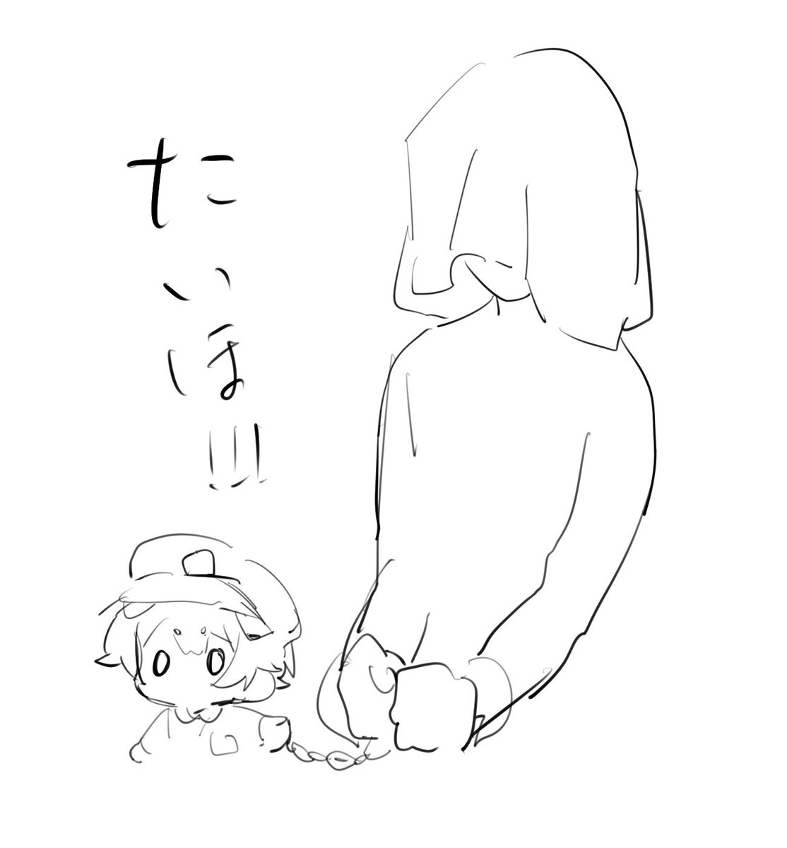 ddnuu0's tweet photo. @pqcqb6ritk https://t.co/VfDO9Gm2qg