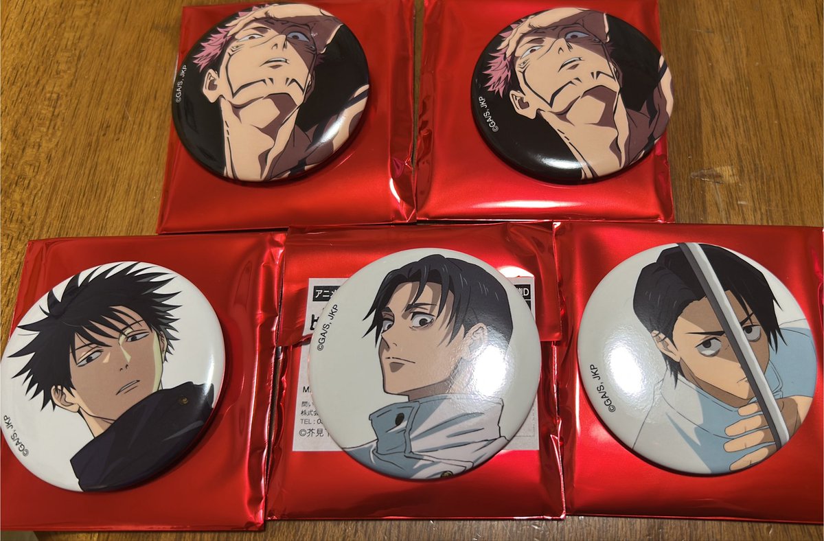 s7h_hd's tweet photo. ベースヤード ベスヤ 呪術廻戦
缶バッチ
譲→
宿儺　乙骨　伏黒
求→
二枚目虎杖①
郵送　固定ツイート可 https://t.co/XL5BSQtfmP
