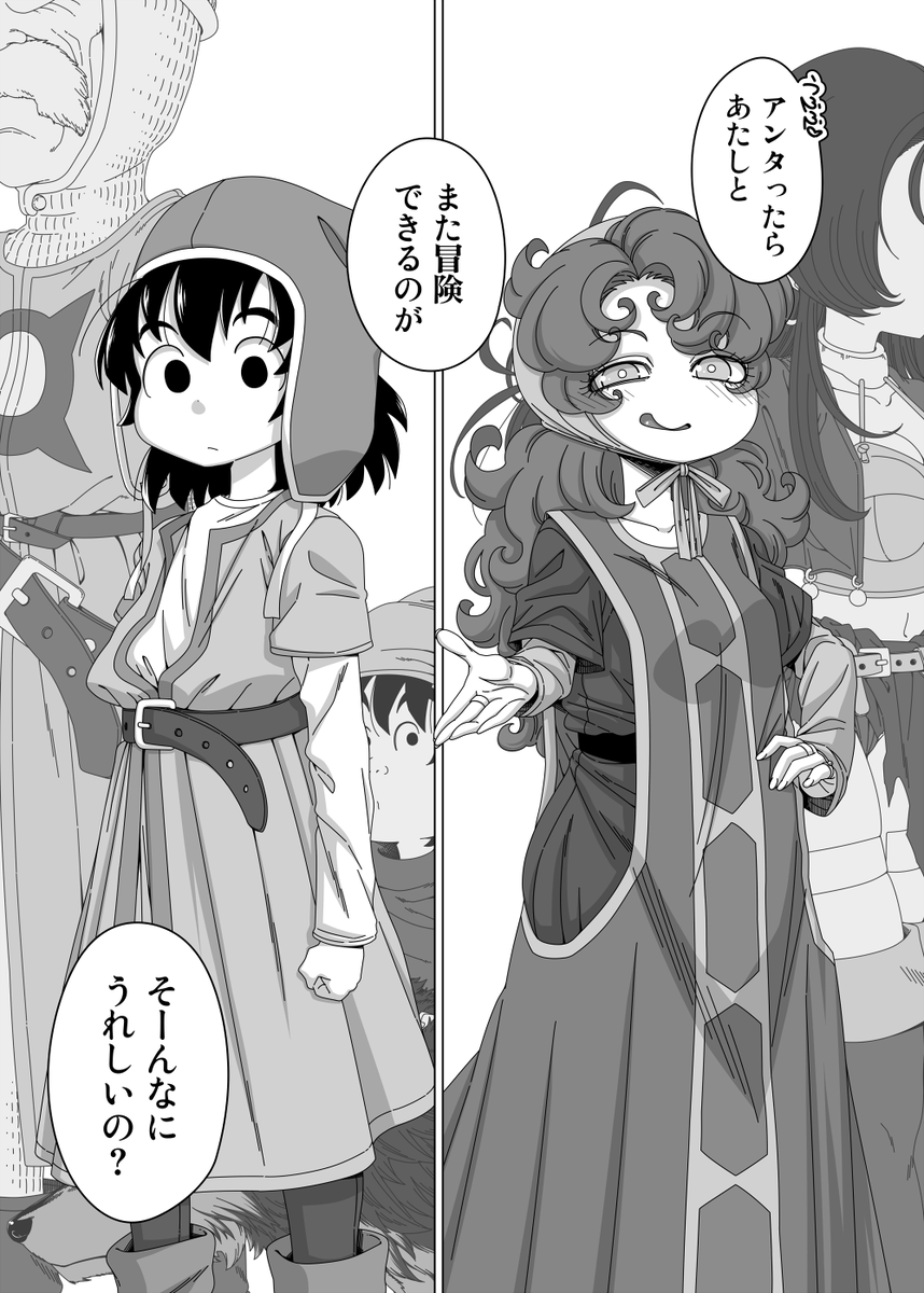 hanya000's tweet photo. マリベル本新刊２冊目
『やっぱりあんたはあたしがそばにいないとダメね』
先行DL販売：https://t.co/zaLw0ISafa
委託予約：https://t.co/zEU7RIz4kA https://t.co/CvrEHIiPVF