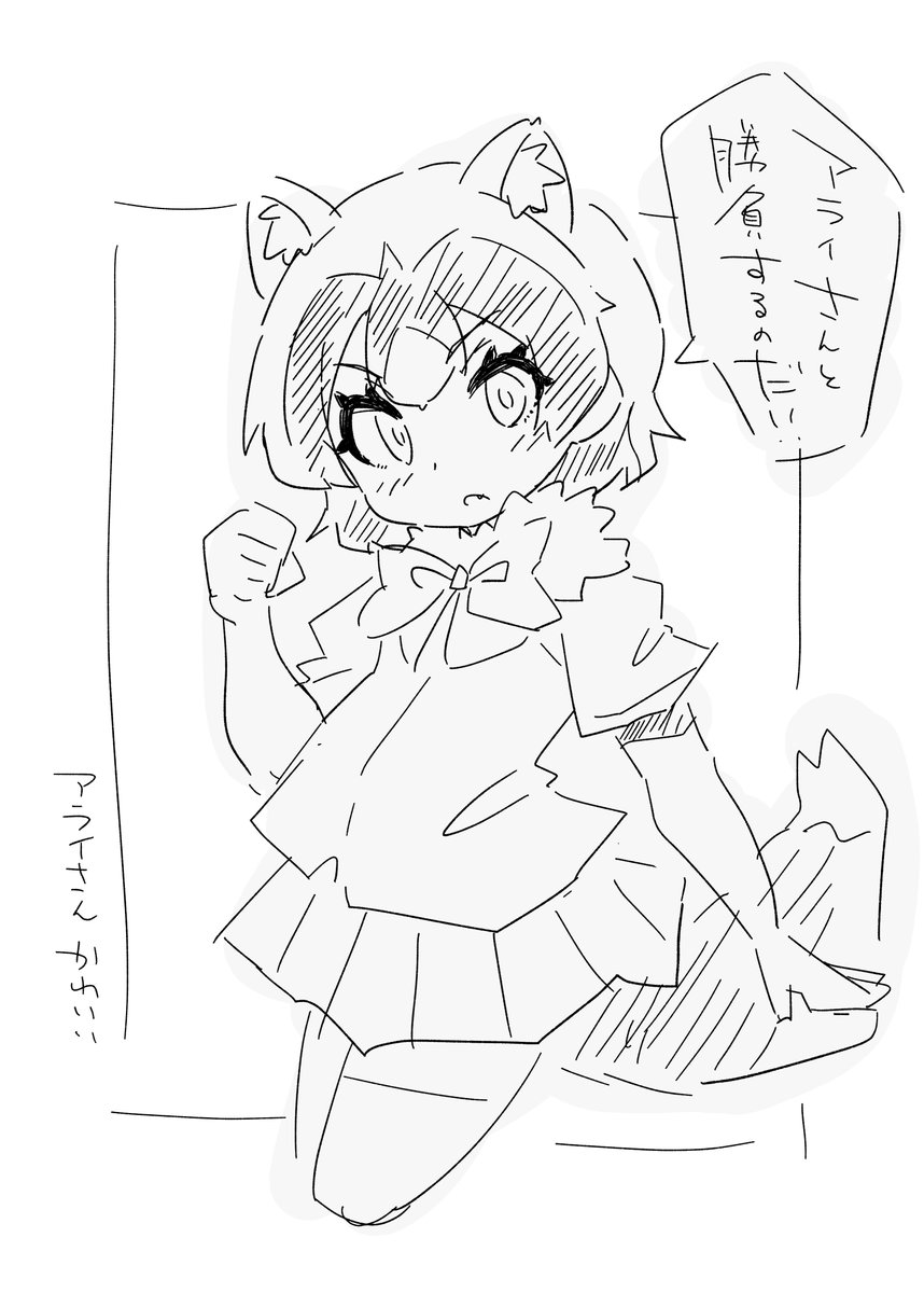 たかまるページ たかまる🎨@10月関西コミティア (@takamaruko) / Posts / X