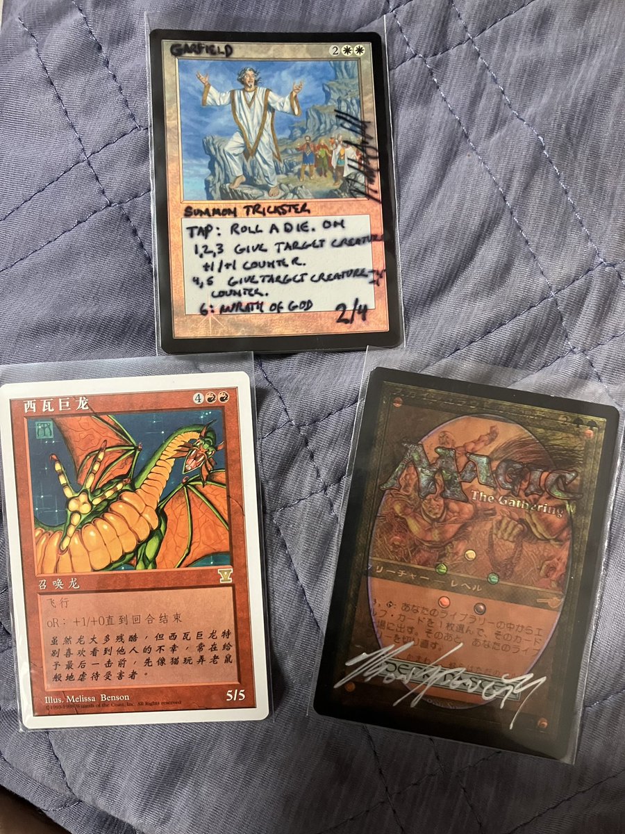 ECDA14's tweet photo. こんなのも回収
#mtg
#かなざわなおこ　先生
#金澤尚子　先生 https://t.co/o2JnkMrsOR