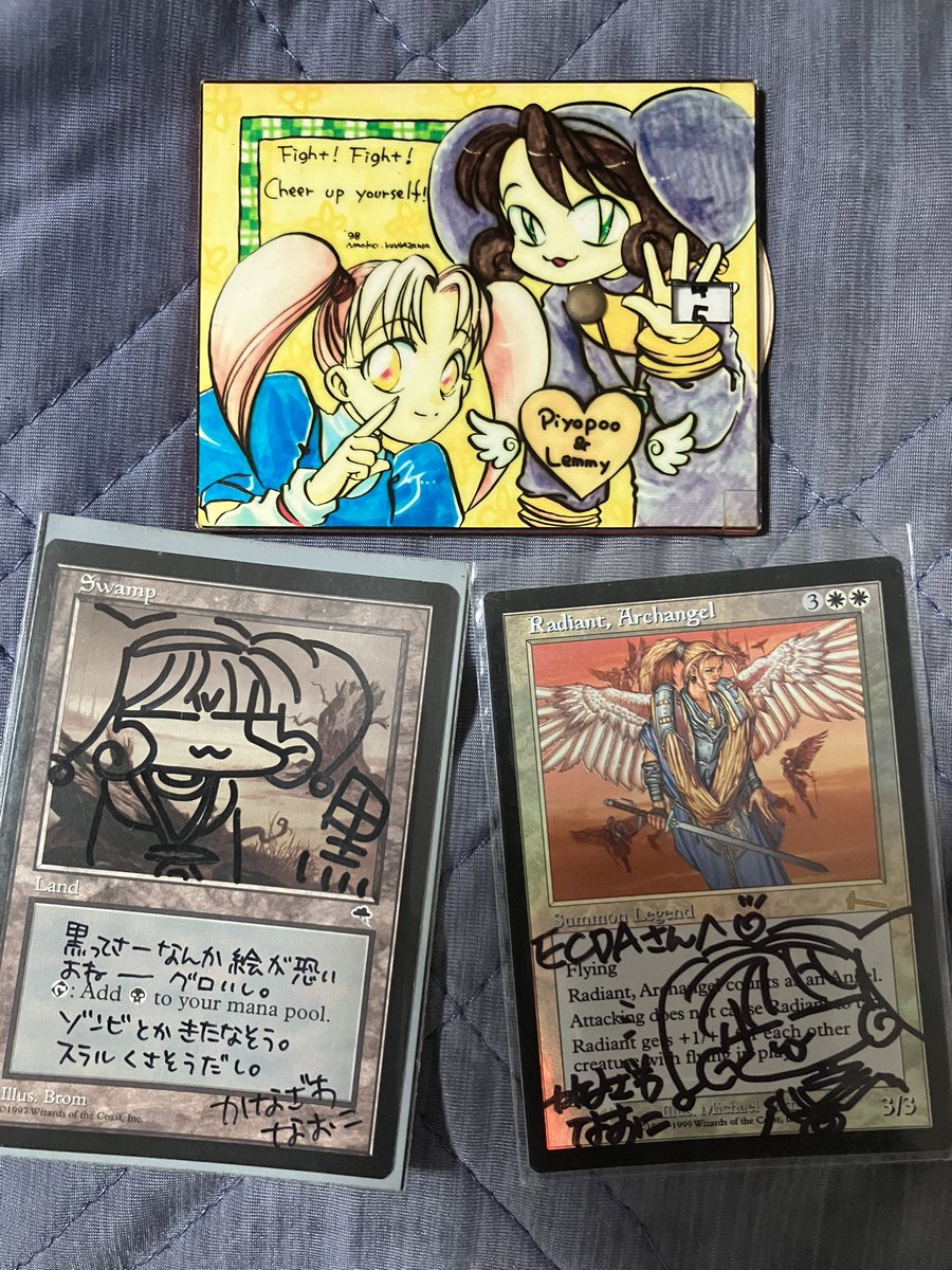 ECDA14's tweet photo. こんなのも回収
#mtg
#かなざわなおこ　先生
#金澤尚子　先生 https://t.co/o2JnkMrsOR
