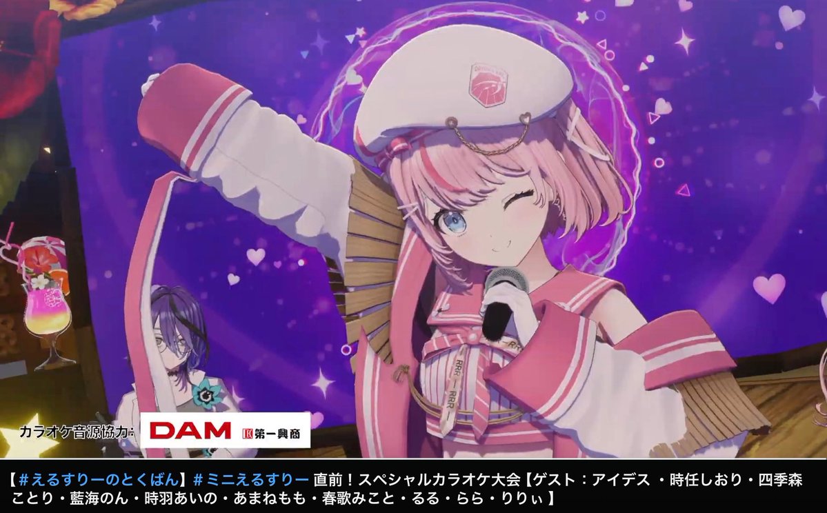 抹茶モンブラン☆推し活中 on X: 