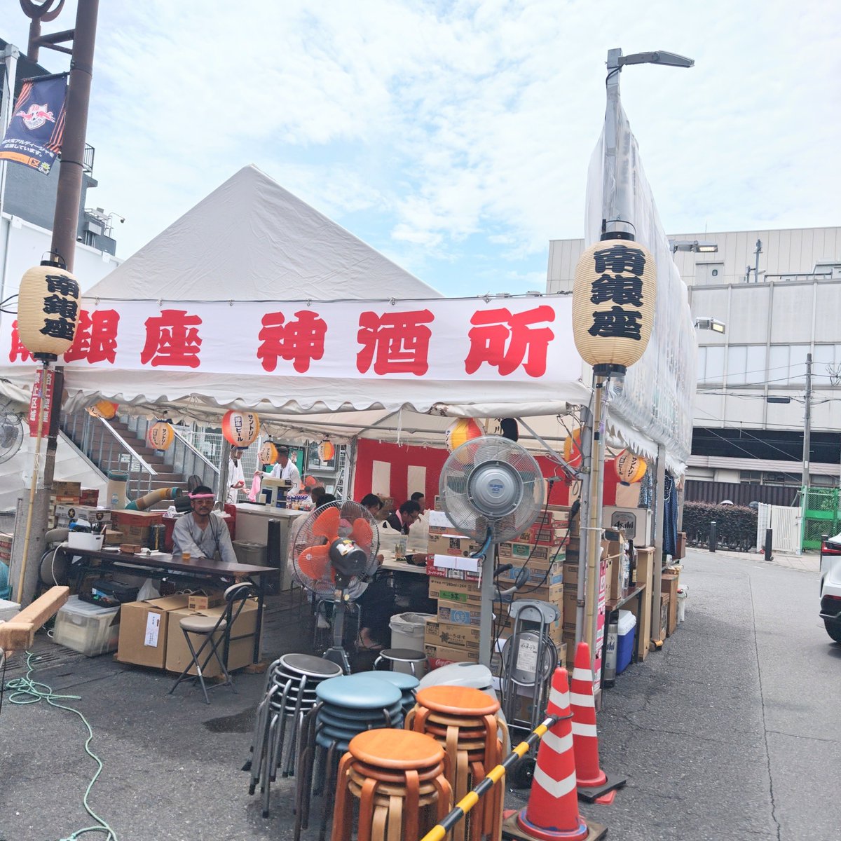 ksn8099rang242q's tweet photo. 久しぶりに大宮行ったらお祭りやってた。
おつかれさまです。 https://t.co/2lLvRlWa3k