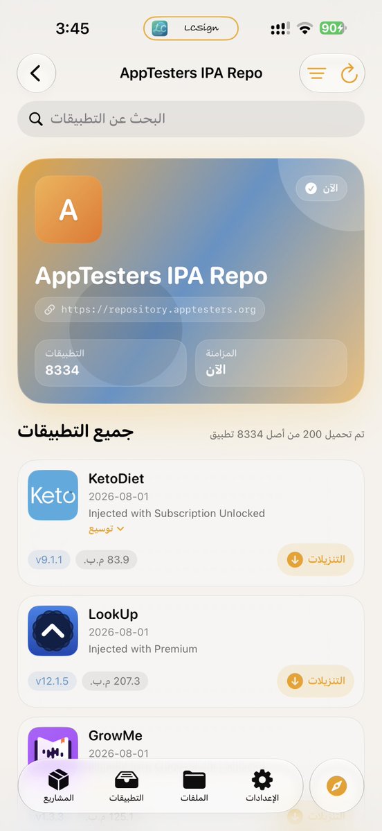 TechBit_M's tweet photo. هذي افضل السورسات لتطبيق LCSign او Feather

الثاني يوفر تطبيقات مع ادوات مدفوعة  

https://t.co/UUdtGXnzOJ

https://t.co/AB80mNnz8j https://t.co/Uo2nPqyCGE