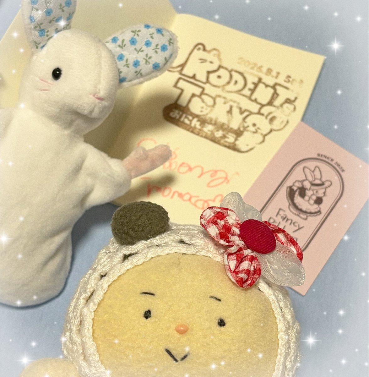 maru_8766's tweet photo. 全部が初めてで、夢が叶った1日😭🎀︎✨️

京都行きます❗️お店行きます❗️#おにんぎょう村

（ﾊﾟｽﾎﾟｰﾄ買ってから眠ってたからｼｰﾙ帳になってたのﾊﾞﾚﾀw） https://t.co/qbEFXEhaUp