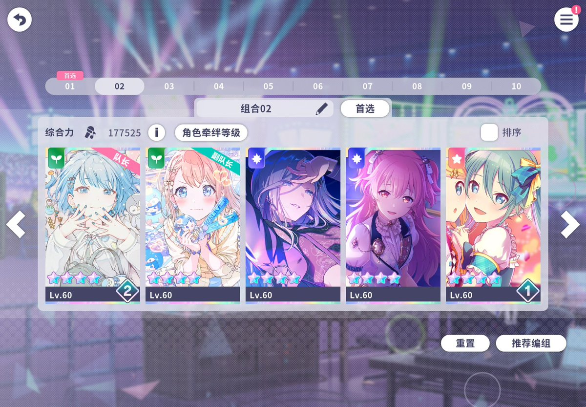 SentoSenshow's tweet photo. 真萌啊 https://t.co/p8nQt0HxNY