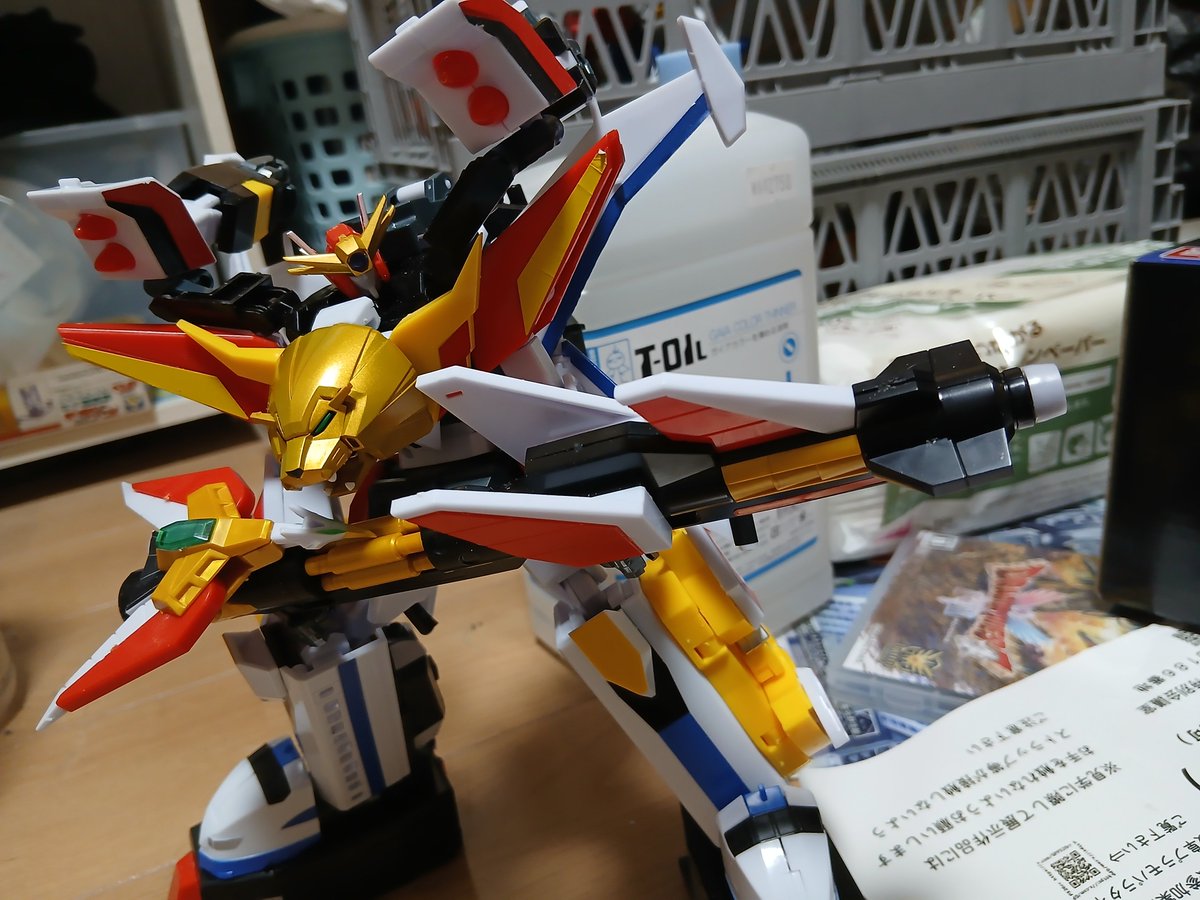 エビス3 (@abc30079) / Posts / X